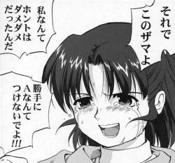 80769 B