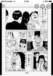 180670 B