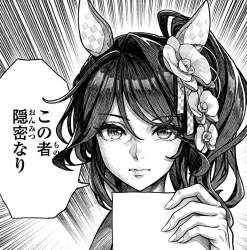 452984 B