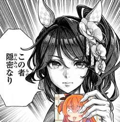 1051557 B