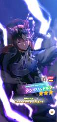 2793154 B
