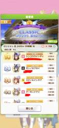 283934 B