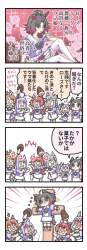 180430 B