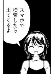 56391 B
