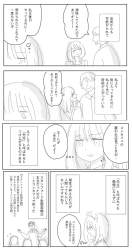 161231 B