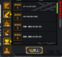 101195 B