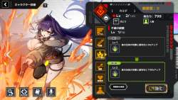794630 B