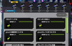 322849 B
