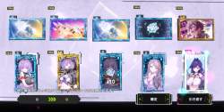 216276 B