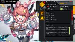 989000 B