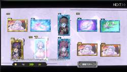 1296069 B
