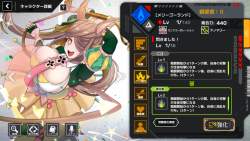 932475 B