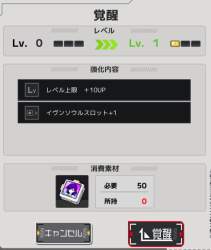 56349 B
