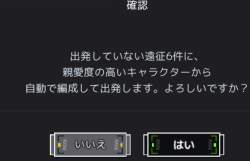 24067 B