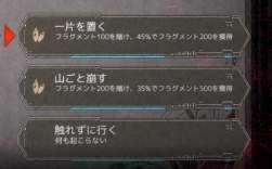 255876 B