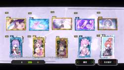 1508998 B