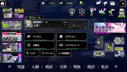 317488 B
