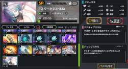 459879 B