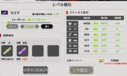93364 B