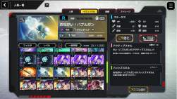 515384 B