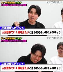 144315 B