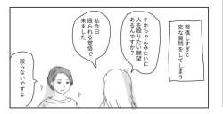 80431 B