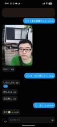 138780 B