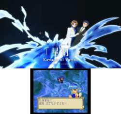169572 B