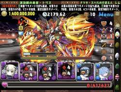 713962 B