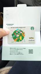 1265098 B