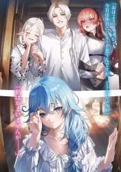498617 B