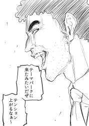 170546 B