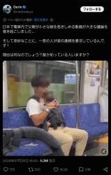 399252 B