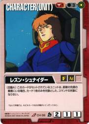 77759 B