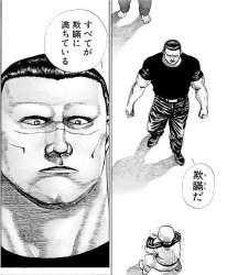 53346 B