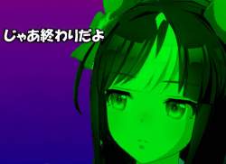 70891 B