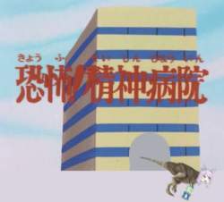 61190 B