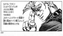 75816 B