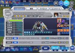429756 B