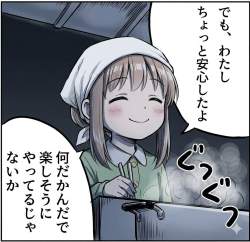 1138476 B