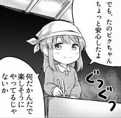 254289 B