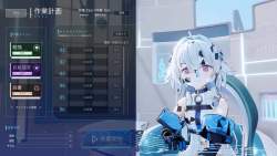 1208039 B