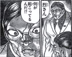 86974 B