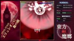 7294069 B