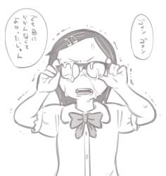287632 B