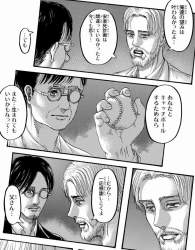 296891 B