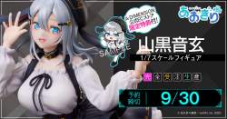 224393 B