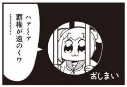 27622 B