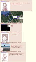 814185 B