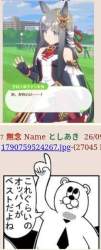 115314 B